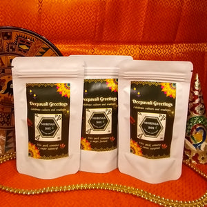 Diwali / Deepavali Edition - Cookie Grande